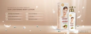 goree body lotion